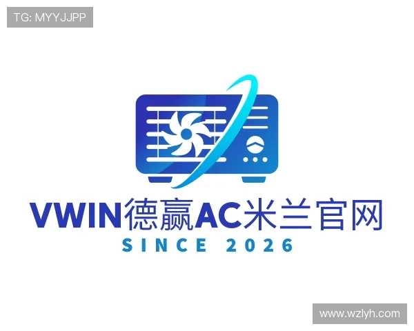 知道德赢VWIN